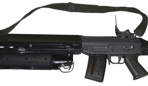 Granade Launcher