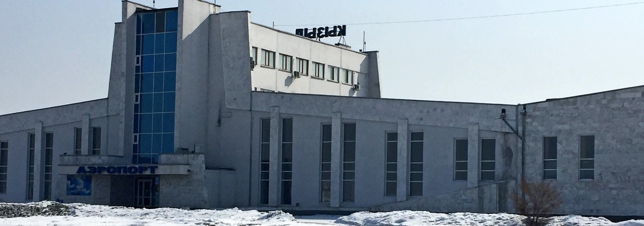 RUAG onsite in Siberia 